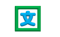 word文檔怎么排版?Word長文排班系統v9.0 綠色免費版