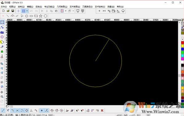JDPaint下載_JDpaint vv5.5.0.0破解版(含破解補丁)