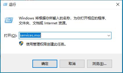 Win10搜索框小娜沒反應怎么回事?如何解決