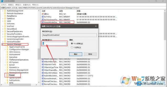 修復Win10 1909無法進入睡眠模式方法