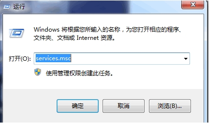 Win7改計算機名稱后SQL2008數據庫無法登錄的解決方法
