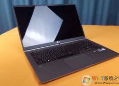 筆記本電腦功率都有多大？分享筆記本電腦功率一般是多少W？