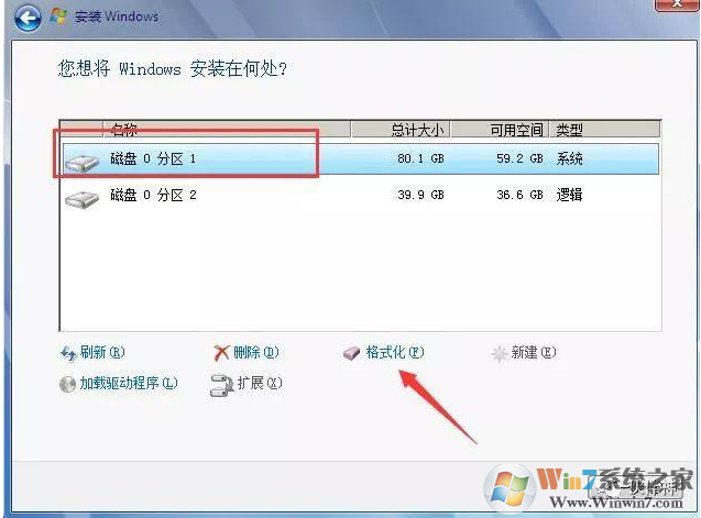 硬盤安裝win10原版系統教程
