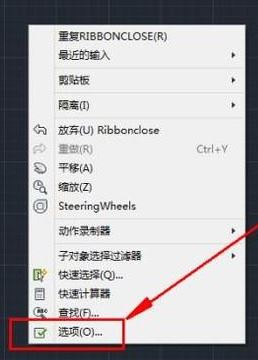 天正工具欄怎么調出來？天正CAD工具欄消失的解決方法