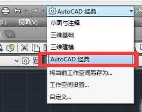 天正工具欄怎么調出來？天正CAD工具欄消失的解決方法