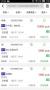 房產小蜜書下載_房產小蜜書app v3.11.3官方最新版