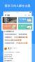 Timing學習交流平臺