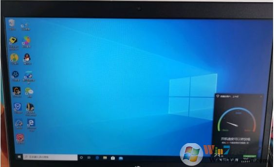 Win10更新后桌面文件不見了怎么辦？Win10升級后桌面文件消失找回方法