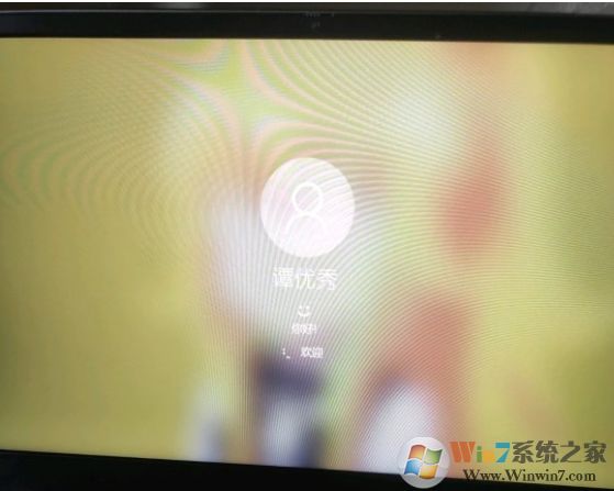 Win10登錄要轉(zhuǎn)圈很久才能進(jìn)桌面怎么解決