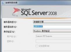 mdf數據庫文件怎么導入？mdf文件導入數據庫方法