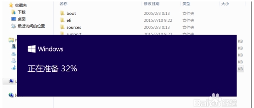 Win10檢測(cè)不到Win10 2004版更新怎么辦?