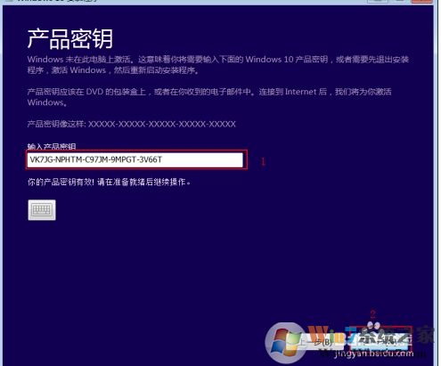 Win10檢測(cè)不到Win10 2004版更新怎么辦?