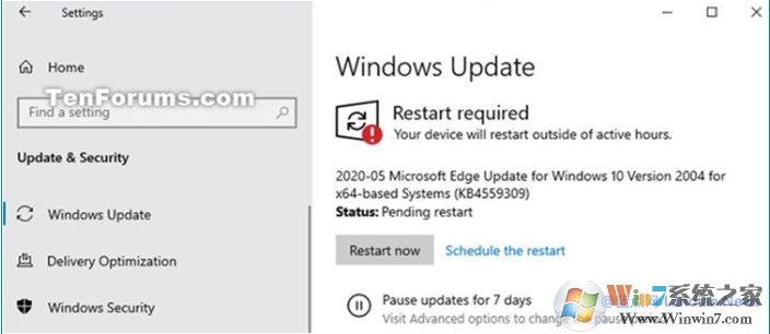 微軟開(kāi)始推送Microsoft Edge瀏覽器,安裝后無(wú)法卸載