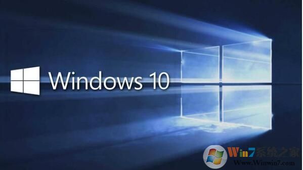 微軟將停止支持32位Win10系統,Win10 32位以后不能用了嗎？