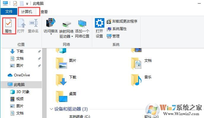 Win10虛擬網(wǎng)卡怎么安裝?Win10添加虛擬網(wǎng)卡教程