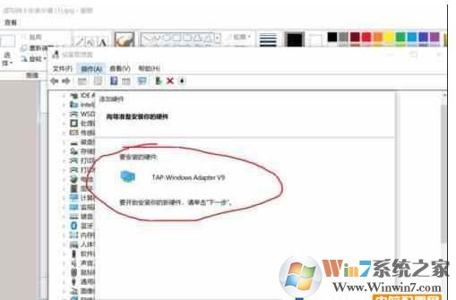 Win10虛擬網(wǎng)卡怎么安裝?Win10添加虛擬網(wǎng)卡教程