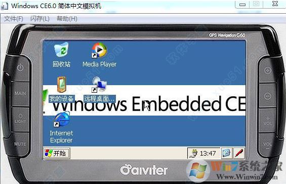 wince下載_Wince v6.0車(chē)載式PC模擬器