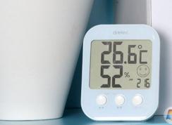 筆記本電腦發熱很燙怎么辦？筆記本玩游戲很熱解決方法