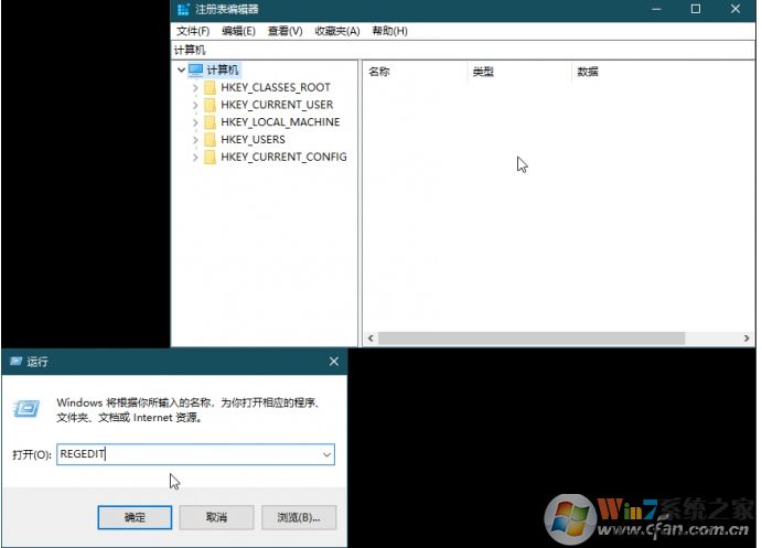 Win10如何禁用游戲全屏優化？全屏優化禁用方法