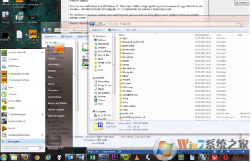 win10和win7的區別對比