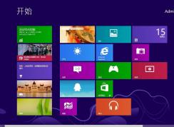 w7和w10哪個好用？W10系統和W7系統區別對比