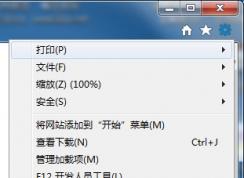 網頁圖片不顯示怎么回事？網頁圖片不顯示前方法大全