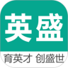 英盛企業版下載_英盛企業免費版(員工在線學習平臺)