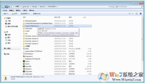 網吧Epic平臺快速玩Steam版本的GTA5教程