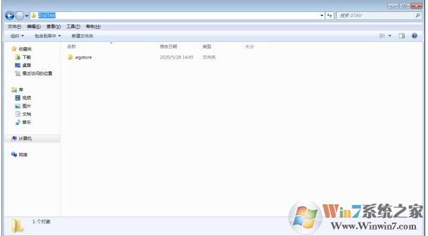 網吧Epic平臺快速玩Steam版本的GTA5教程