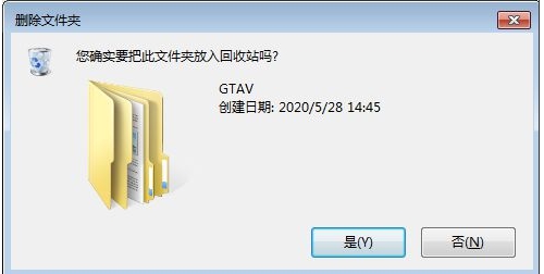 網吧Epic平臺快速玩Steam版本的GTA5教程
