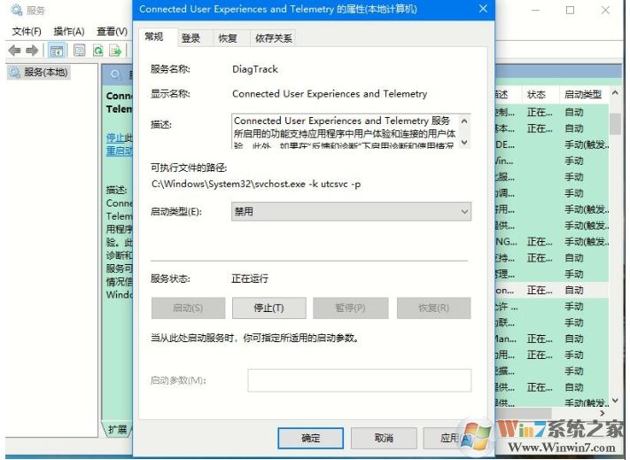 Win10優化游戲速度三種方法提升游戲流暢度告別卡、慢！