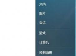 斑馬打印機(jī)驅(qū)動(dòng)怎么裝？小編教你給斑馬打印機(jī)安裝驅(qū)動(dòng)