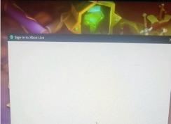 Steam《盜賊之海》登入界面白屏解決辦法