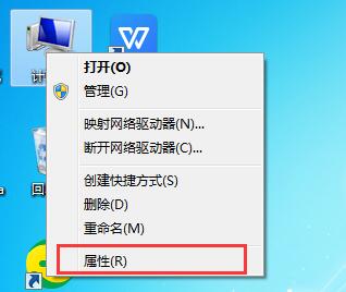 win7升級win10數據還在?