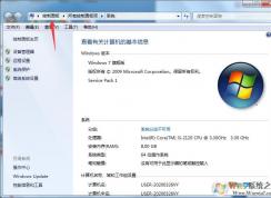 Win7升級Win10數(shù)據(jù)會丟失嗎？win7如何備份數(shù)據(jù)