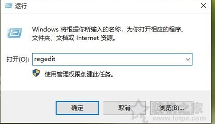 Win10關(guān)閉睡眠后過幾分鐘還是會自動睡眠黑屏的完美解決方法