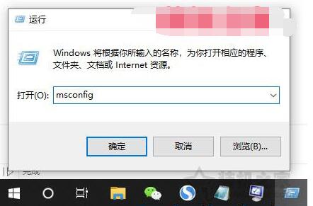 Win10網(wǎng)絡(luò)重置后無(wú)法上網(wǎng)怎么辦？