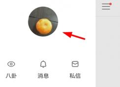 快手怎么發(fā)說(shuō)說(shuō)？快手說(shuō)說(shuō)發(fā)布教程