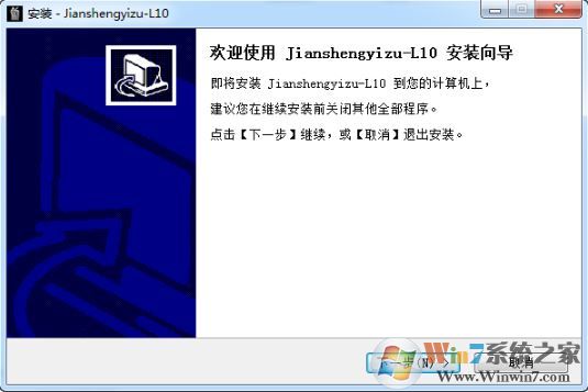 劍圣一族驅動下載_劍圣一族x10鼠標驅動