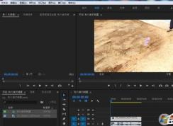 pr倒放怎么做？Premiere制作倒放視頻的教程