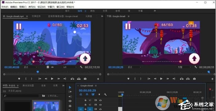 pr怎么導出？Premiere導出高品質視頻教程