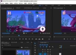 pr怎么導(dǎo)出？Premiere導(dǎo)出高品質(zhì)視頻設(shè)置教程