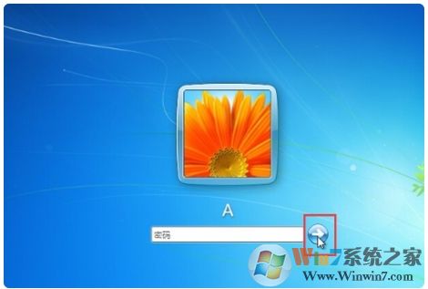 Win7旗艦版繞過密碼登錄方法(不破壞原有系統)