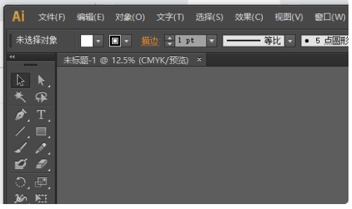 AI復(fù)制快捷是什么?AI復(fù)制快捷鍵使用技巧