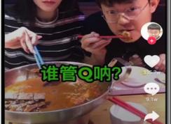 抖音怎么刪除作品？抖音刪除視頻方法