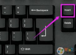 Word打字覆蓋怎么辦？word打字時(shí)后面的字被剛打的字覆蓋解決方法
