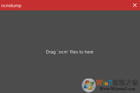 ncmdump下載_ncmdump(ncm格式批量轉換)綠色版