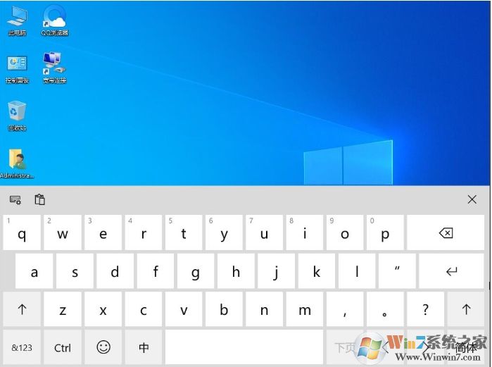 Win10觸摸鍵盤怎么開？Win10開啟屏幕觸摸鍵盤方法