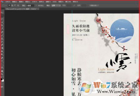 包圖網(wǎng)免費(fèi)下載素材該怎么做？