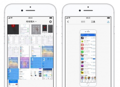 不知道iphone怎么截長圖？詳細教程一看就會